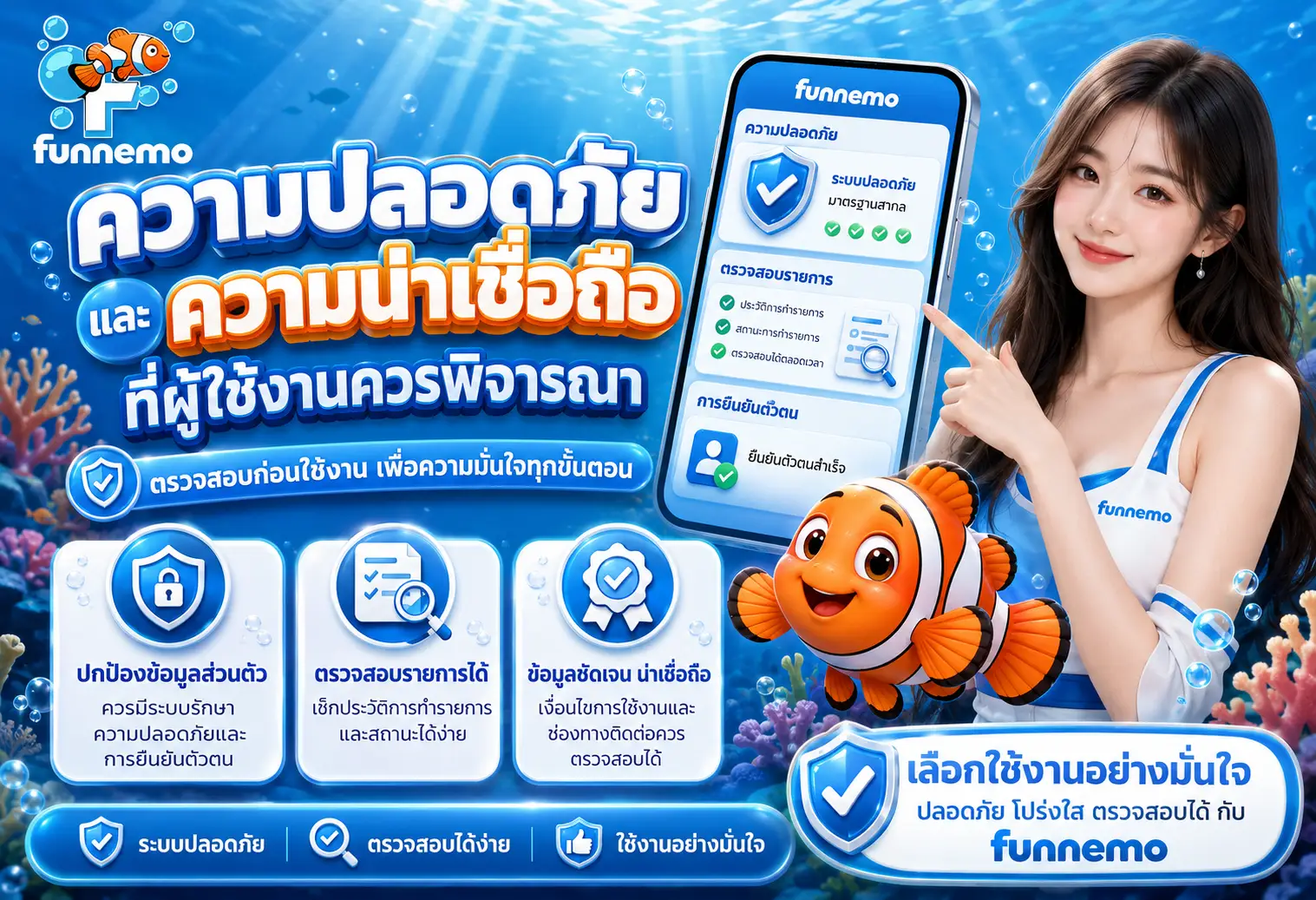รวมเกมสล็อตออนไลน์และคาสิโนสดในแพลตฟอร์มเดียว