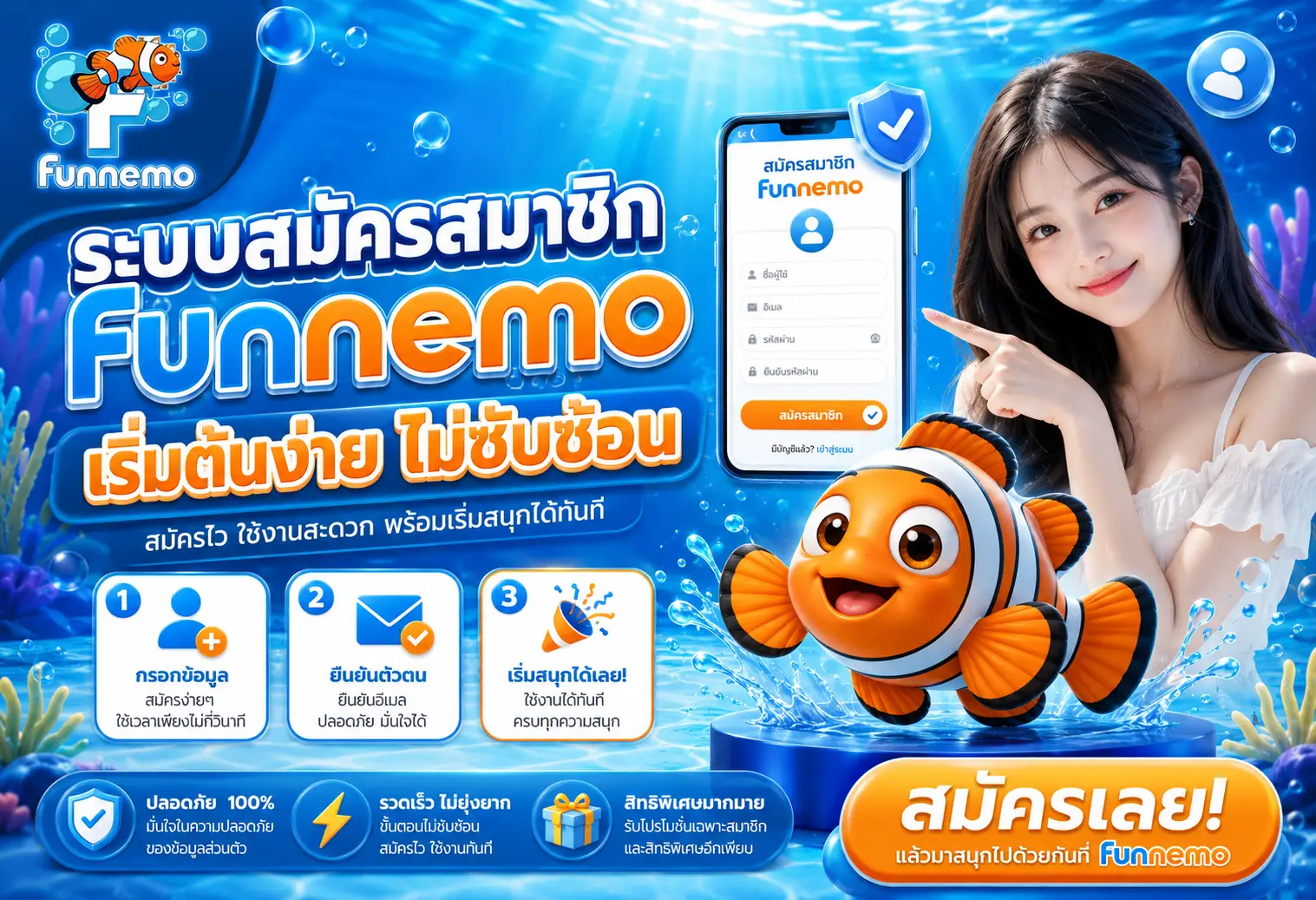 แพลตฟอร์มสล็อตและคาสิโนออนไลน์ครบทุกบริการ